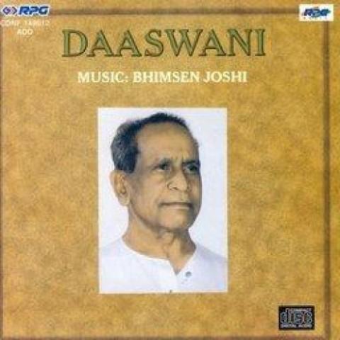 Bhimsen Joshi Bhajans Mp3 Free Download